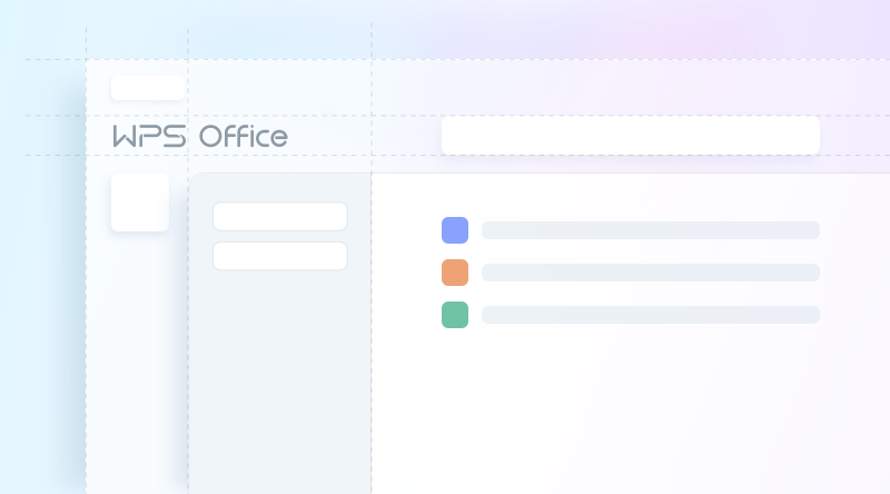 界面升级效果图